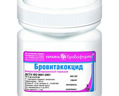 Бровитакокцид