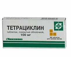 Тетрациклин 