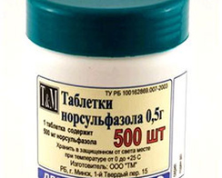 Норсульфазол